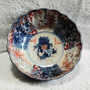 Antique 6" × 2 1/2" Asian Scalloped Imari Bowl Done in Both Rust & Tomatoe Red!!